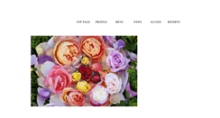 Desktop Screenshot of fiorita.shop-site.jp